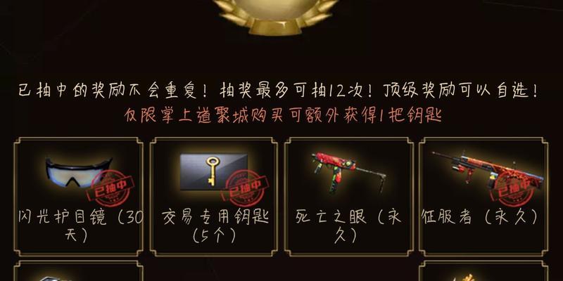 王者轮回一圈需要多少费用？具体价格是多少？