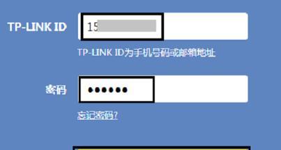 路由器登录密码无法更改怎么办？解决方法是什么？