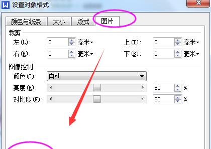 手机如何压缩图片大小？压缩后图片质量会下降吗？