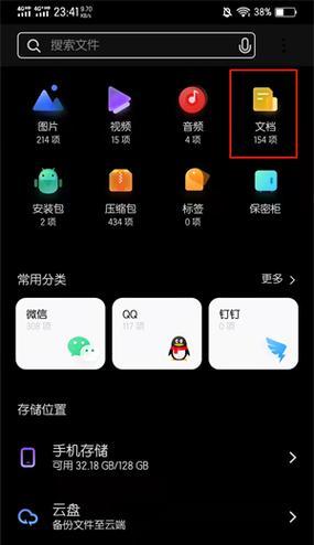 手机如何压缩图片大小？压缩后图片质量会下降吗？