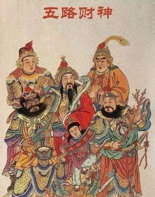 破五是什么意思？有哪些讲究和传统习俗？