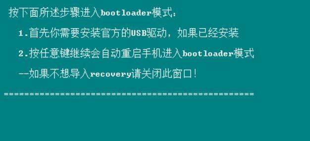 电脑系统备份还原软件哪个好用？如何选择适合自己的备份工具？