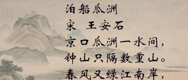 绝句和律诗的区别是什么？如何区分两种古典诗歌形式？