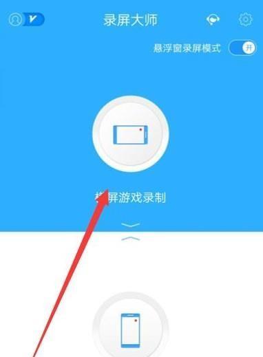 手机视频压缩变小的方法是什么？如何快速减小视频文件大小？