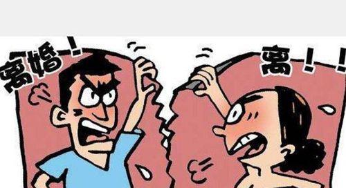 离婚抚养费怎么算？计算方法和注意事项是什么？