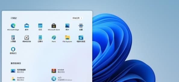 电脑出现杂音该如何解决？有效解决电脑杂音的方法是什么？