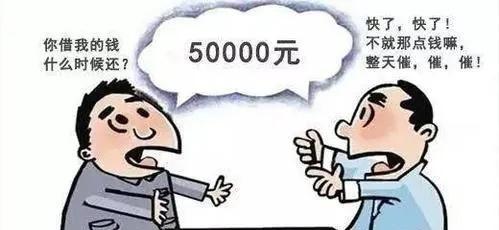 怎么拒绝别人借钱的理由？有效应对借钱请求的策略是什么？