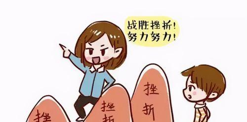 如何正确教育孩子？有哪些有效的教育经验？
