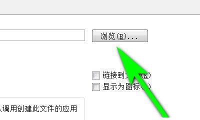 PDF加密文件如何编辑？编辑加密PDF文件的步骤是什么？