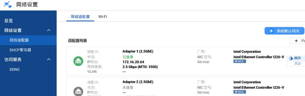 如何查询win7电脑硬盘序列号？查询方法是什么？