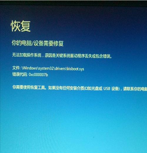 电脑文件丢失了怎么恢复？数据恢复的正确步骤是什么？