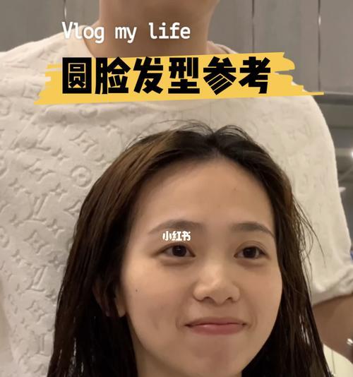 学生圆脸如何变瓜子脸？有效瘦脸方法有哪些？
