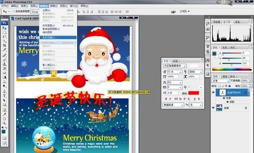 免费的ps初学者基础教程？如何快速入门Photoshop？