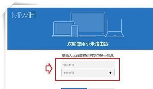 移动路由器设置无线密码的步骤是什么？如何确保网络安全？