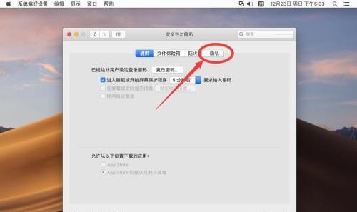 电脑屏幕变大又模糊如何还原？调整设置还是硬件问题？