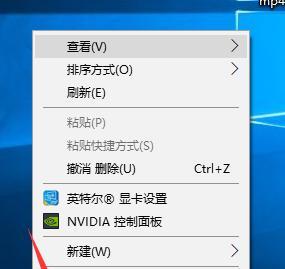 电脑无法个性化设置怎么办？如何解决无法自定义设置的问题？