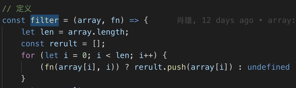 如何使用JavaScript切割数组？切割数组时常见的问题有哪些？