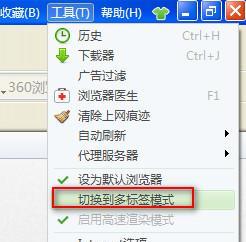 360误删文件如何恢复？恢复步骤和注意事项是什么？