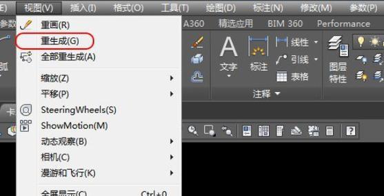 CAD云线快捷键是什么？如何快速使用CAD云线功能？