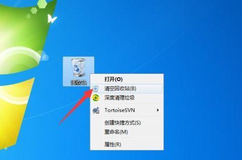 电脑分盘后c盘太小怎么办？如何有效扩展C盘空间？