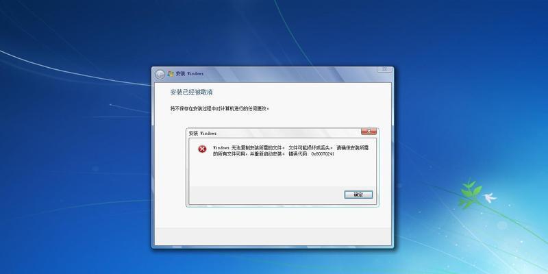 电脑分盘后c盘太小怎么办？如何有效扩展C盘空间？