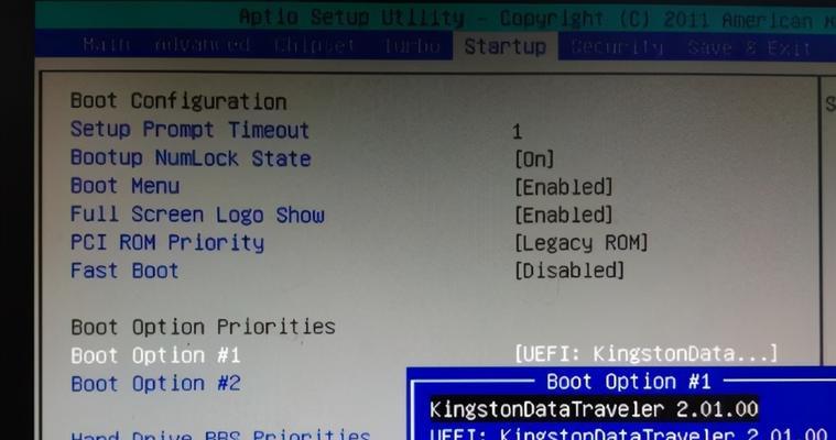 如何用U盘深度安装Windows 7系统？图解教程有哪些常见问题解答？