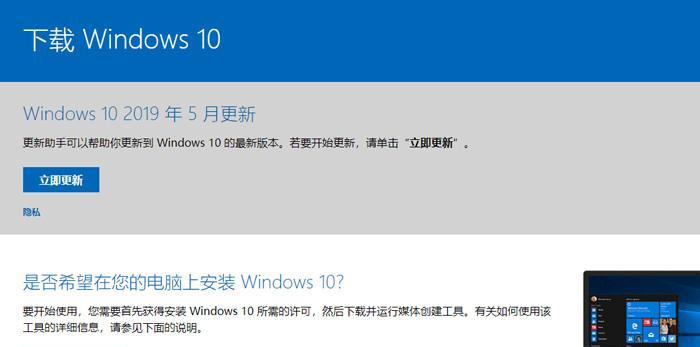 电脑一键重装系统怎么操作？遇到问题如何解决？