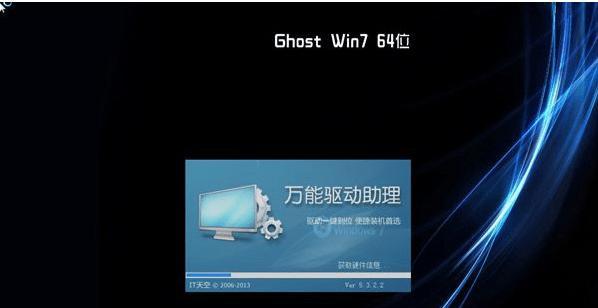 电脑一键重装系统怎么操作？遇到问题如何解决？