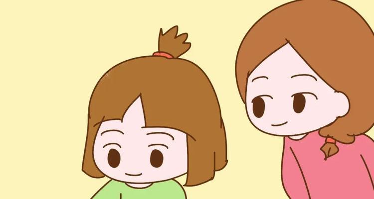 如何提高孩子成绩的措施？家长可以采取哪些有效方法？