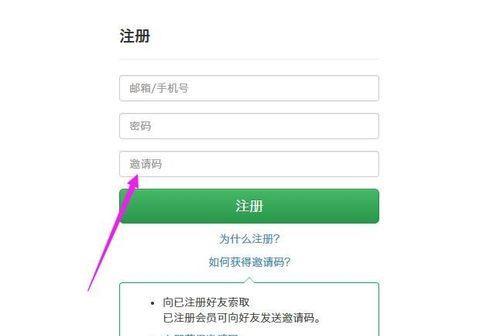 国内邮箱推荐注册哪个好？如何选择最佳邮箱服务？