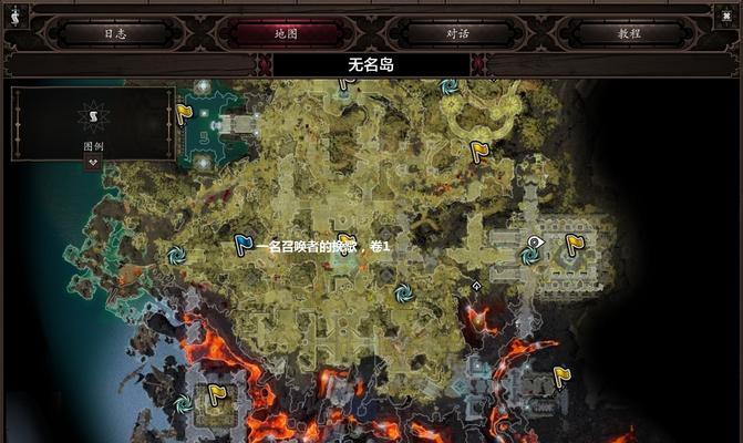 神界原罪2技能书怎么合成原力版本？合成过程中常见问题有哪些？