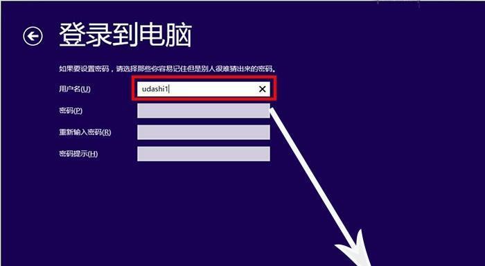 电脑重装系统后如何恢复文件？恢复文件的步骤是什么？
