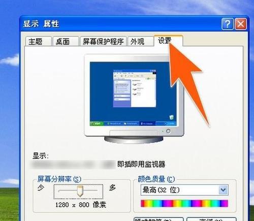 旧电脑显示器连接手机没反应怎么办？解决步骤是什么？