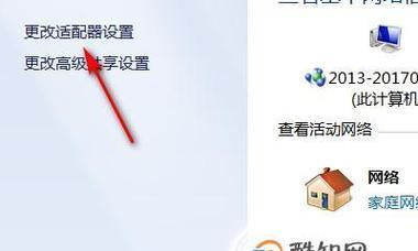 微信网络连接不可用怎么办？有哪些解决方法？