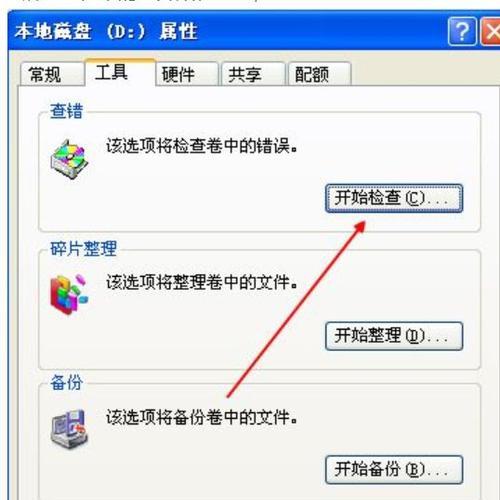 笔记本电脑回收站清空了怎么恢复回来？数据丢失后最佳恢复方法是什么？