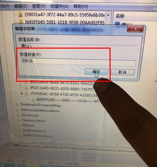 笔记本电脑回收站清空了怎么恢复回来？数据丢失后最佳恢复方法是什么？