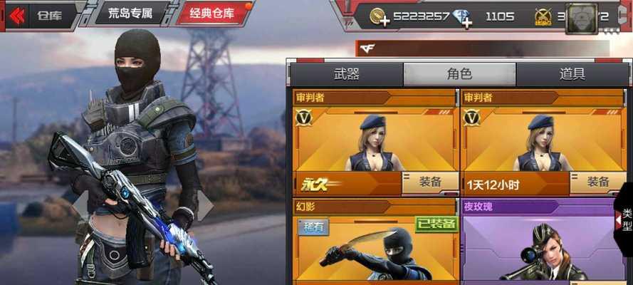 CF黑龙与黑骑士哪个更好用？性能对比分析