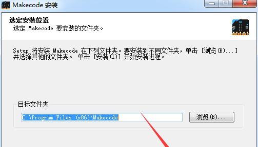 万能驱动离线安装包如何安装？安装过程中应注意哪些问题？