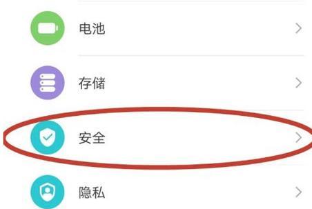 智能手机丢了怎么定位找回？找回手机的正确步骤是什么？