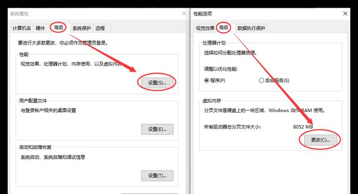 电脑怎么删除c盘中没用的文件？清理步骤和注意事项是什么？