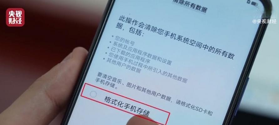 SD卡格式化后数据还能恢复吗？如何操作？