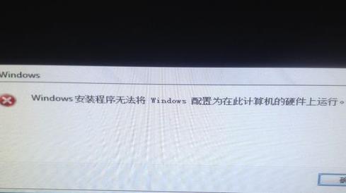 重装系统时u盘启动无反应？如何快速解决？