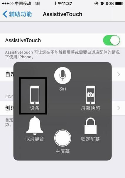 电脑如何自动开关机设置时间？详细步骤是什么？