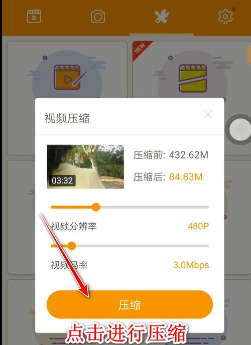 手机怎么批量压缩图片大小？有哪些简单有效的方法？