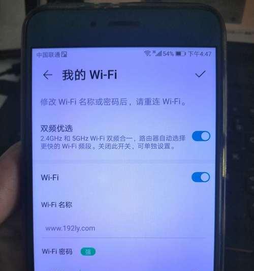 华为路由器管理界面怎么设置？设置中常见问题有哪些？