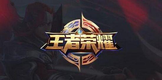 王者荣耀新英雄蚩尤技能是什么？如何有效使用？