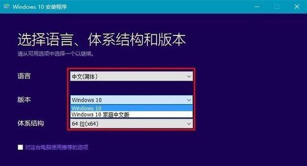 怎样重装系统才能彻底干净无残留？步骤和注意事项是什么？