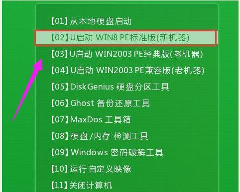 怎样重装系统才能彻底干净无残留？步骤和注意事项是什么？