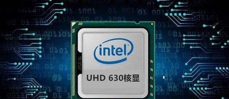 笔记本电脑什么显卡好用？如何根据需求选择合适的显卡？