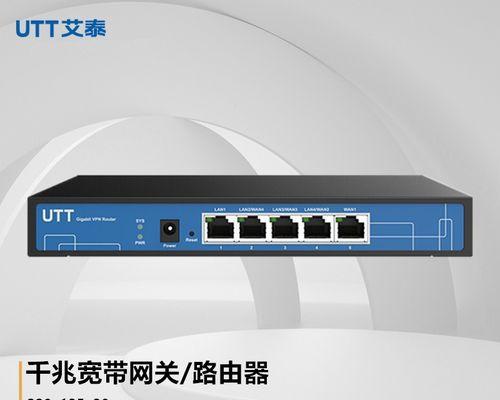 路由器管理员密码忘了怎么办？如何快速重置恢复访问？